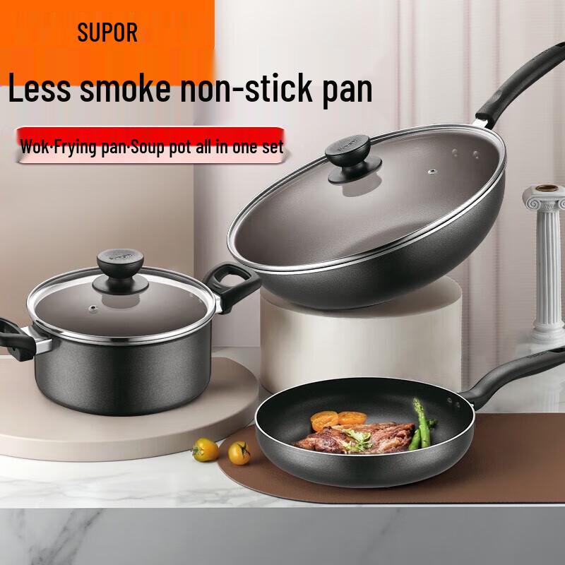 Supor Red Dot Classic Non-Stick 3-Piece Cookware Set