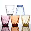 Shangqi 350ml Durable Plastic Drinking Cups - 2 Pack