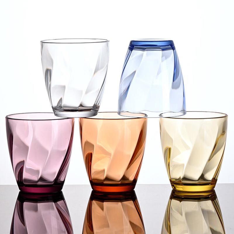Shangqi 350ml Durable Plastic Drinking Cups - 2 Pack