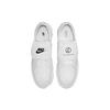 Nike G-Dragon x Kwondo 1 Triple White Unisex Sneakers DH2482-100