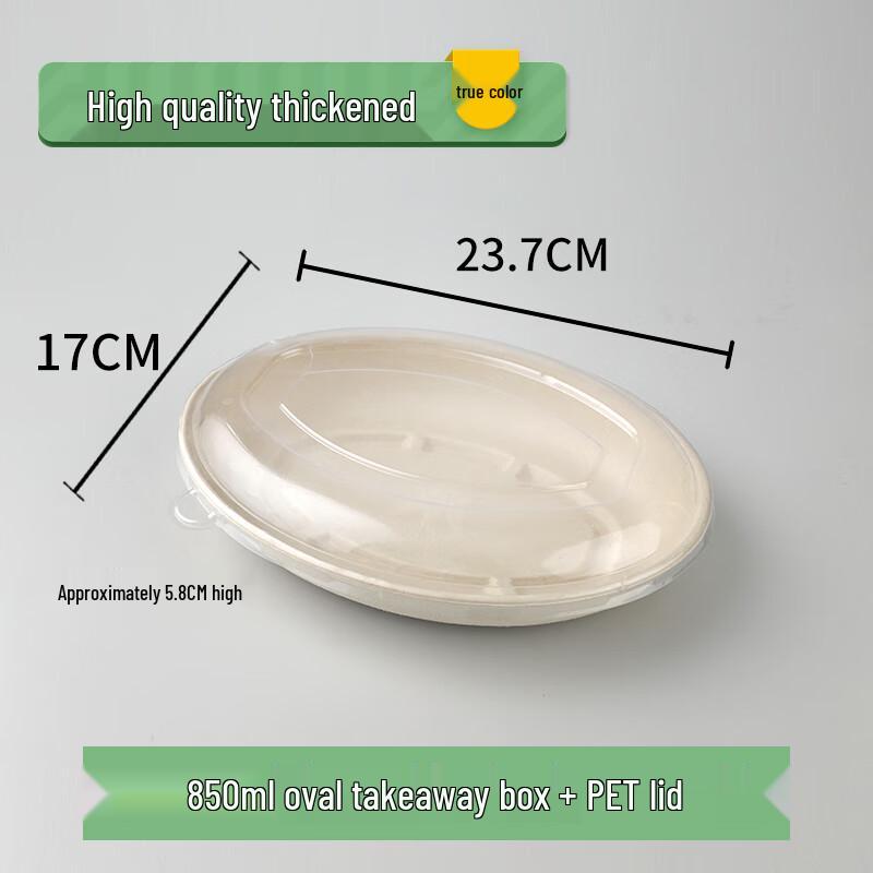Shixun Disposable Pulp Takeaway Boxes