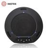 INNOTRIK I-25 USB Video Conference Omnidirectional Microphone (CN Version)
