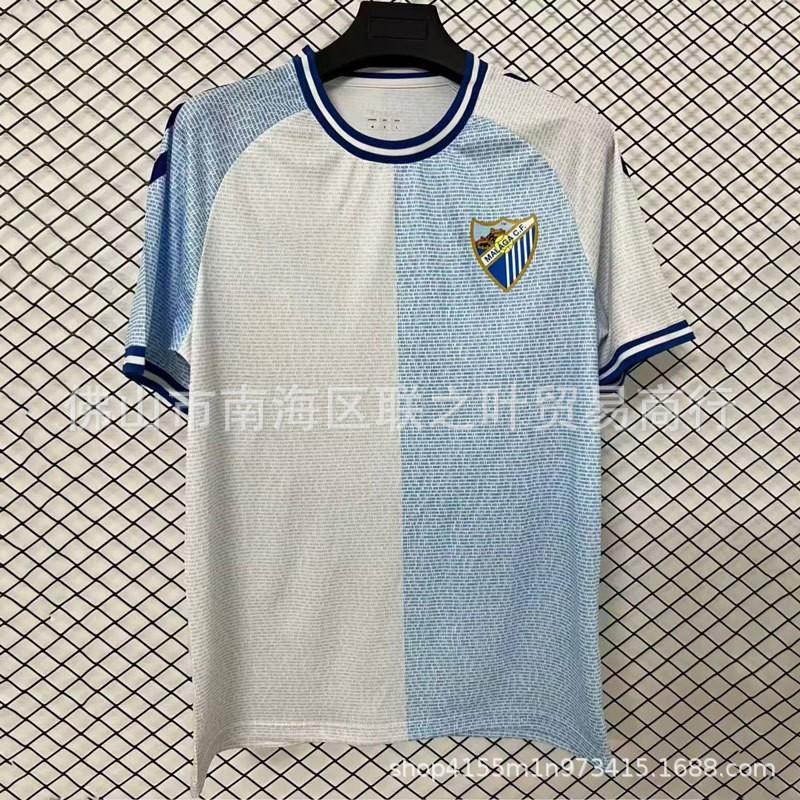 2026-2027 Malaga Home Away Training Jersey Short Sleeve Football Shirt Men Adult