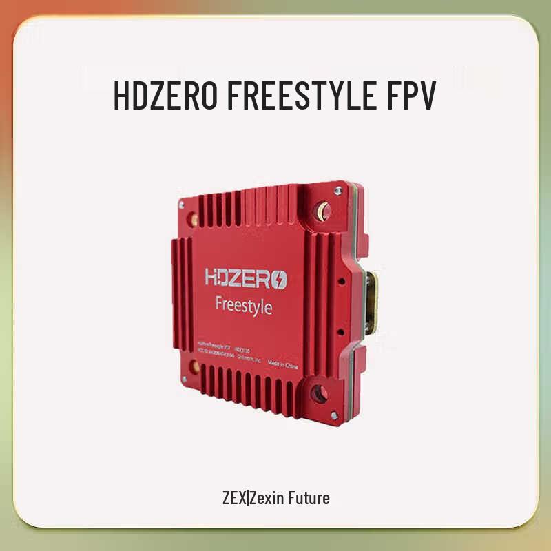 

HDZero Freestyle 1W FPV Digital Video Transmitter