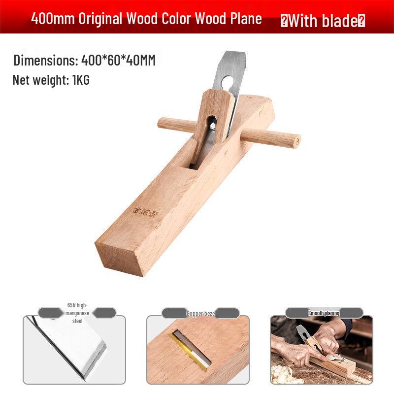 Multi-functional Woodworking Hand Plane Shaver: Compact Old-Fashioned Carpenter Tool