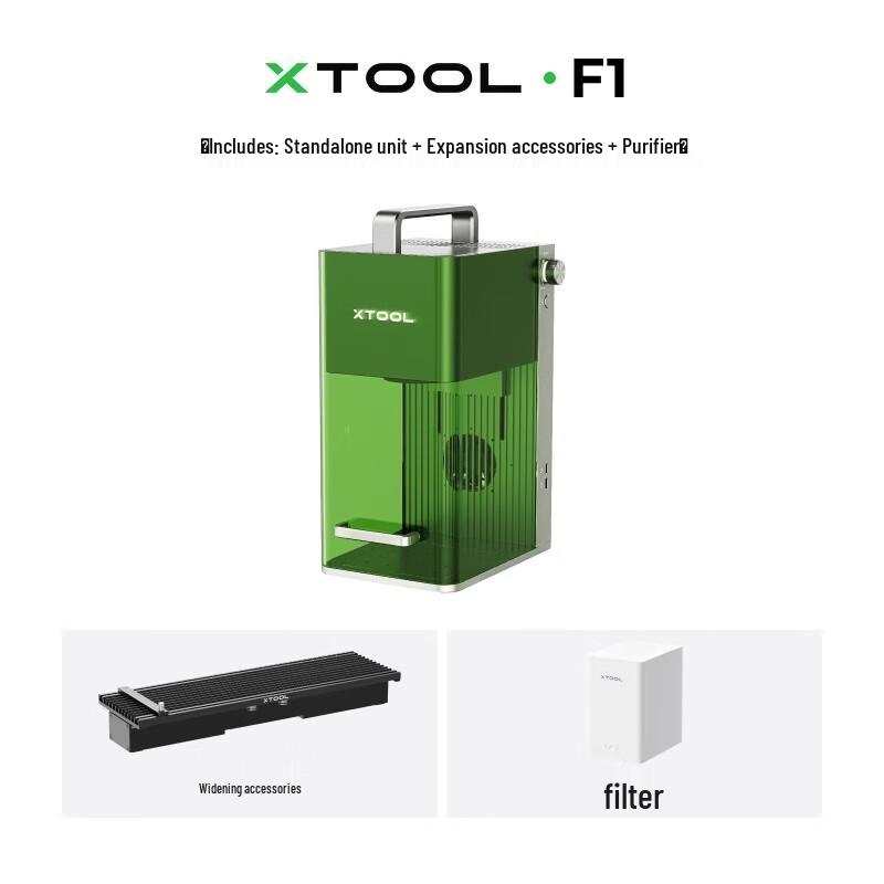 XTOOL F1 10W Portable Laser Engraver & Cutter CN plug (adapter included)
