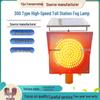 300 Solar Yellow Flashing Toll Booth and Highway Anti-Fog Indicator Light