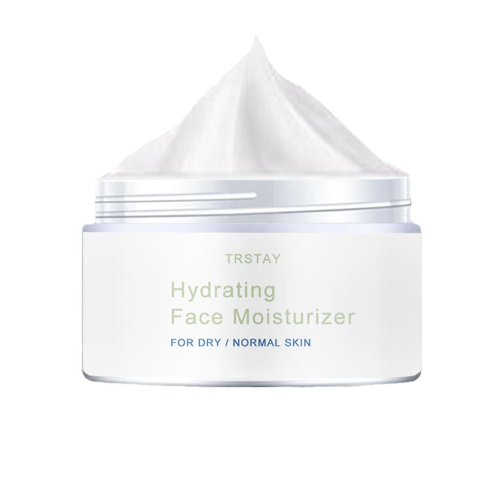 Facial Hydrating Moisturizer That Brightens and Firms Skin, Moisturizes the Skin and Reduces Dullness