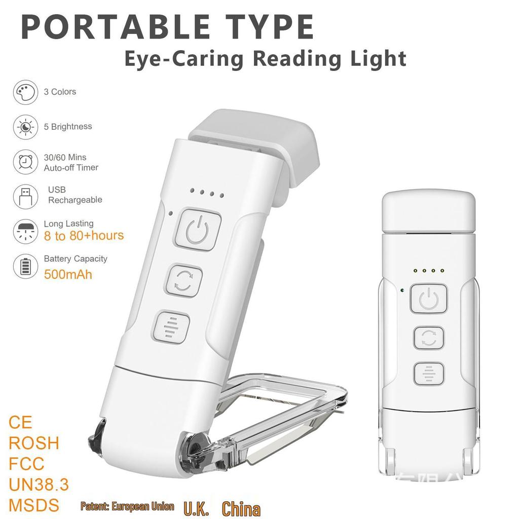 Portable USB Rechargeable Mini LED Book Light Clip with Eye Protection