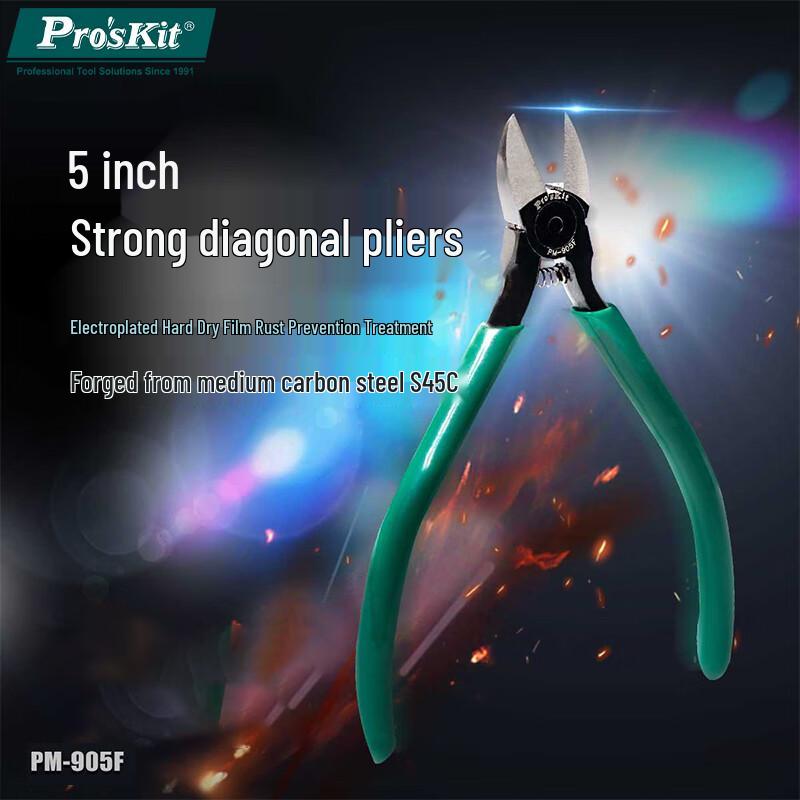 Pro sKit Specialty Precision Pliers