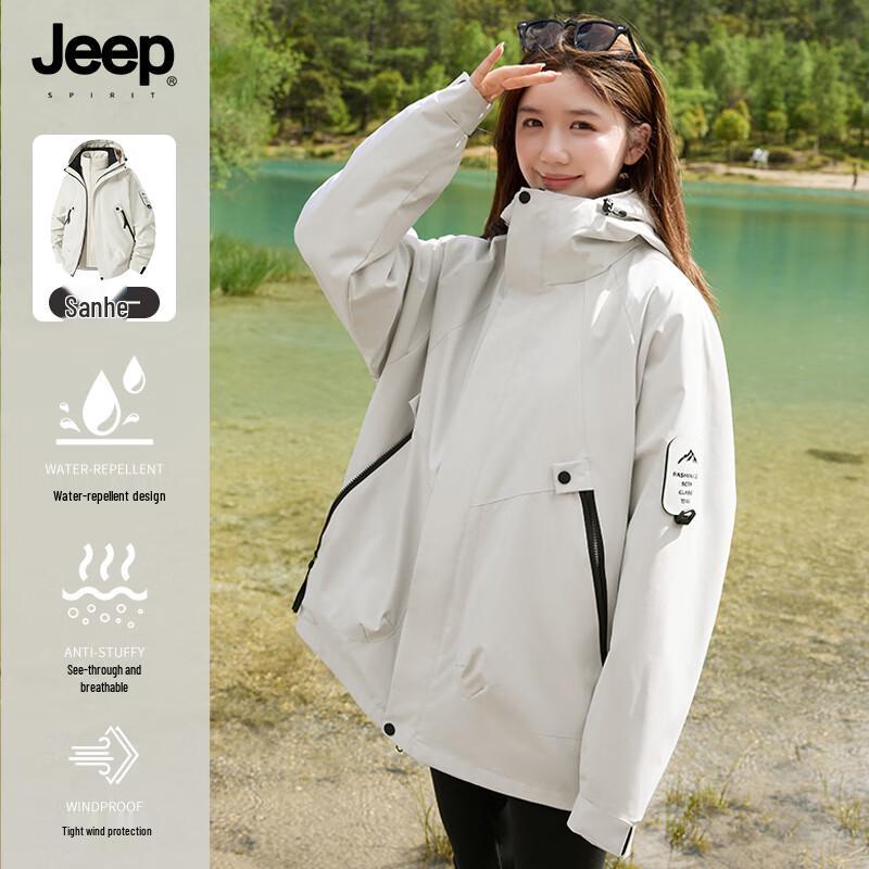 JEEP SPIRIT 3-in-1 Windproof Waterproof Outdoor Jacket