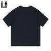 :CHOCOOLATEit Men's Quick-Dry Reflective Zipper T-Shirt