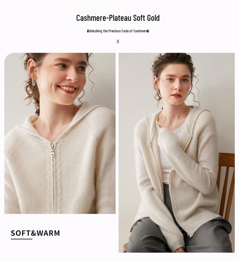 Eleganter Kapuzen-Kaschmir-Cardigan für Damen - Locker, Gemütlich und Hochwertig mit Verdicktem Reißverschluss.