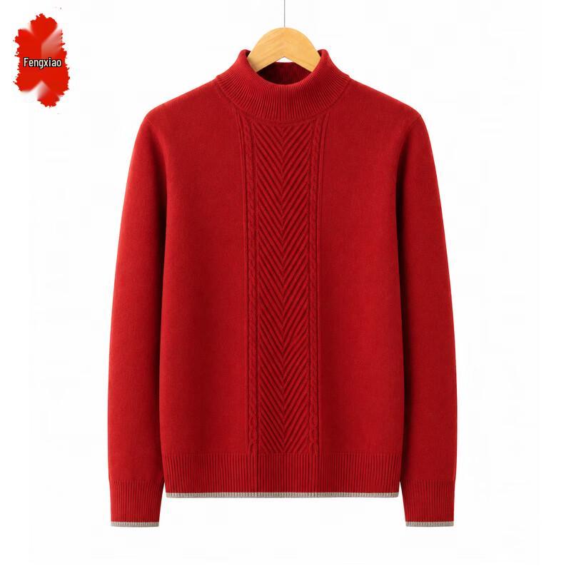 Women's Solid Color Mock Neck Knit Sweater