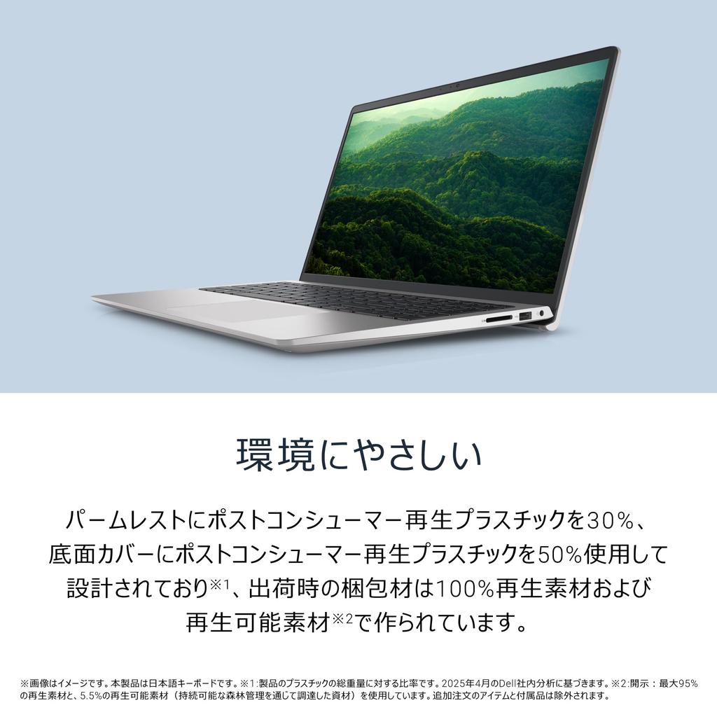 Dell 15 DC15250 Intel Core 8GB 512GB Windows Platinum Repair Service Hard Drive Return 15.6-inch Laptop, i5-1334U, Memory, SSD, 11, Silver, 1-Year