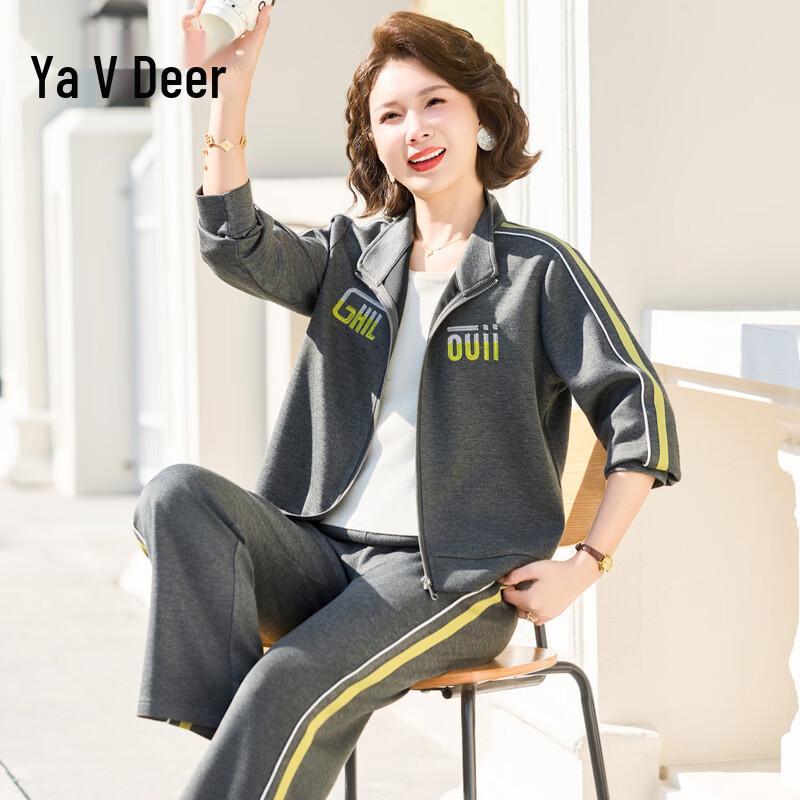 Yalu Women s Casual Spring Sportswear Set 3XL