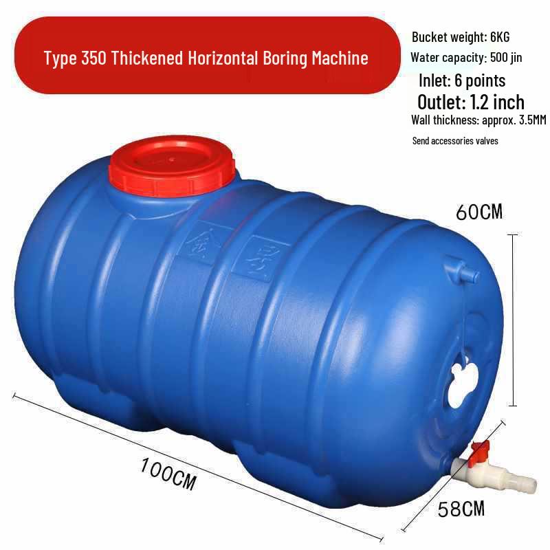 Food Grade Large Plastic Water Storage Bucket with Rectangular Lid for Household Use