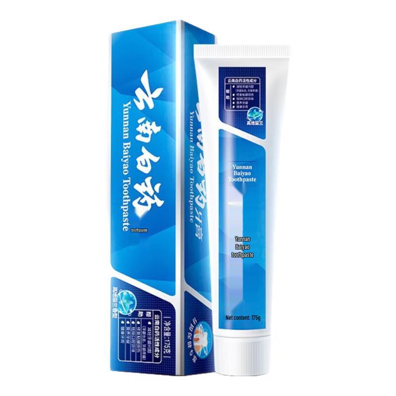Yunnan Baiyao Toothpaste