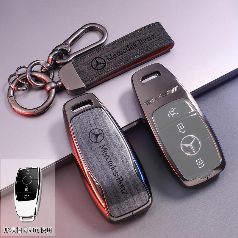 SUG2 Car Key Case Cover Shell for Mercedes Benz Cla250 Mercedes Benz GLS53 2019 GLS450 Maybach GLS600 2021 AMG C63S GLE 450 2020