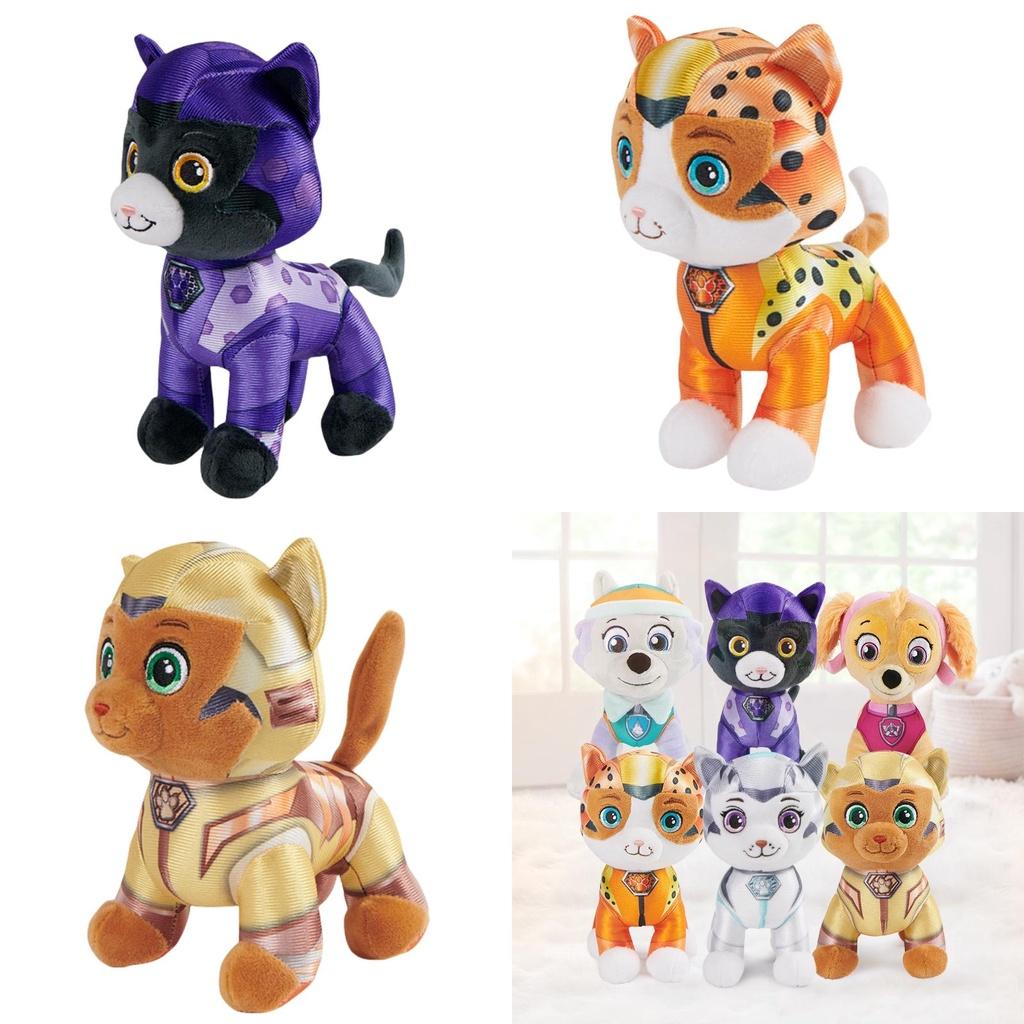 Cute And Soft Plush Toy Set Ideal Gift For Children Years Old)