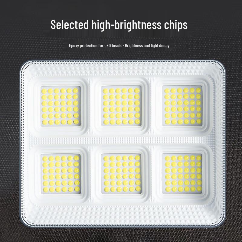 Nu Feng 100W LED Outdoor Rechargeable Floodlight