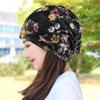 Women's Summer Thin Lace Breathable Head-Wrapping Hat Headscarf Hat Pull-On Hat Air-Conditioned Hat Bald Head Slouchy Hat Sleep Cap