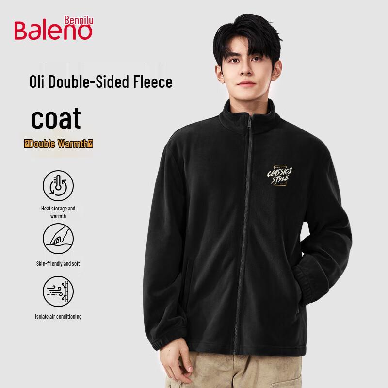 

Baleno Men s Fleece Lined Stand Collar Jacket 3XL