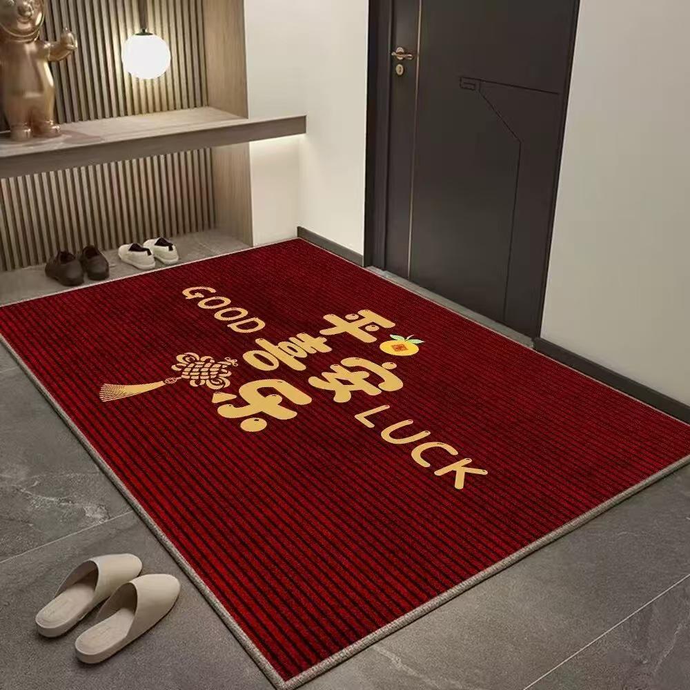 

Chinese Style Crystal Velvet Door Mat - Entrance Rug for Home Décor 40x60cm (Crystal Velvet Thickening)