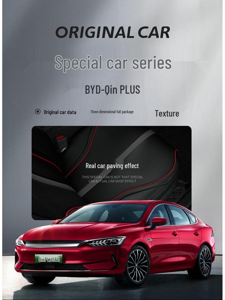 BYD Qin PLUS Dedicated Seat Cover: Four-Season Full Wrap DMi/EV Universal Cushion