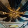 Runtow 1pc Black Ceiling Gauze, Outdoor Wedding Scene Decoration, Wedding Party Roof Veil ,Wedding Birthday Ceremony Supplies