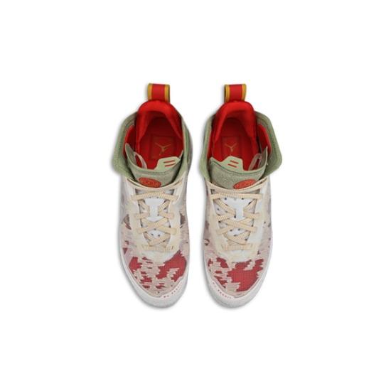 Jordan 37 PE Mid Year Of The Rabbit - FD4688-100
