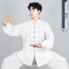 Tai Chi Uniform: Spring/Autumn Practice Suit for Men & Women - Eight Brocades Martial Arts Performance Wear for Middle-aged & Elderly