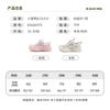 B. Duck Little Yellow Duck Children's Shoes