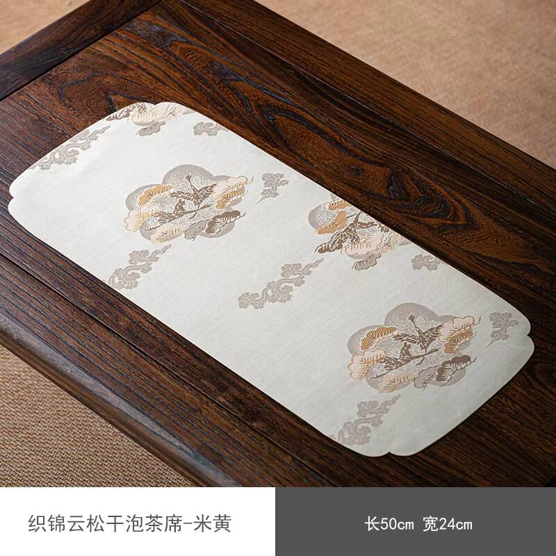 Chinese Tea Culture Tea Flag, Tea Tablecloth, Small Towel, Household Waterproof Fiber Tea Mat, Tea Ceremony Supplies
