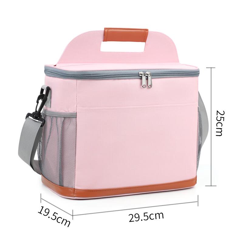 Portable Insulated Lunch Cooler Bag