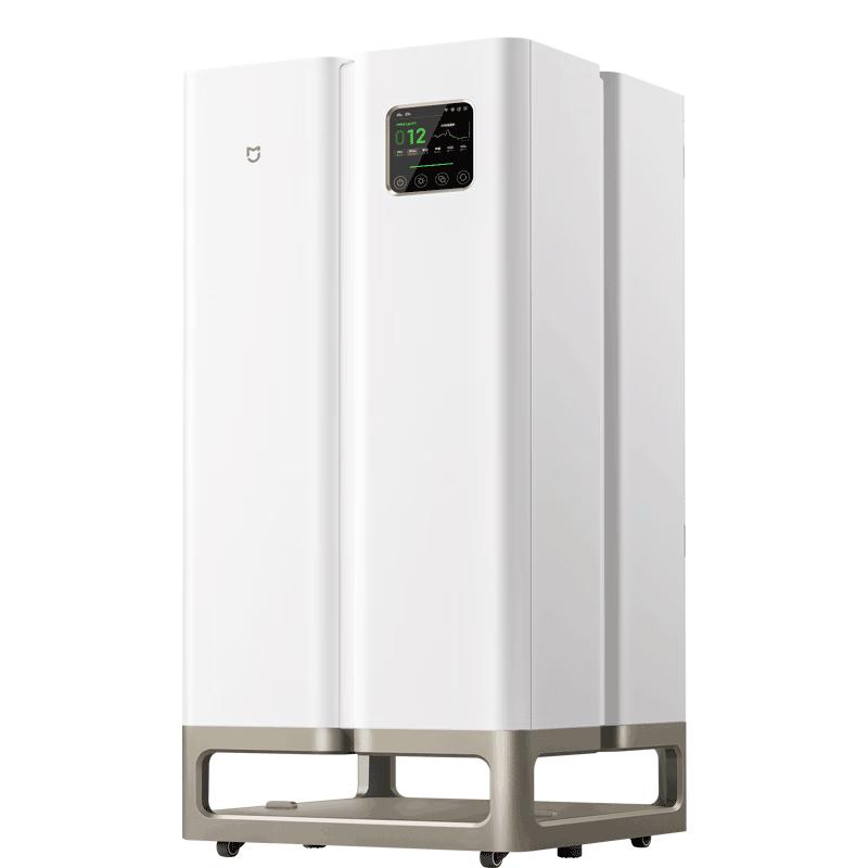 Xiaomi Mijia Ultra Enhanced Formaldehyde Decomposition Air Purifier