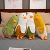 50-120cm Cute Creative Banana Duck Plush Toy Cute Duck Throw Pillow Doll Send Children Christmas Birthday Presents