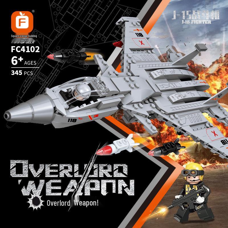 FC4101 Military Fighter Plane Model Building Blocks Set - Lego Compatible