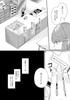 It was supposed to be a political but my doting husband is so infatuated that he allow me to get a marriage, won't divorce. (Marmalade Comics)