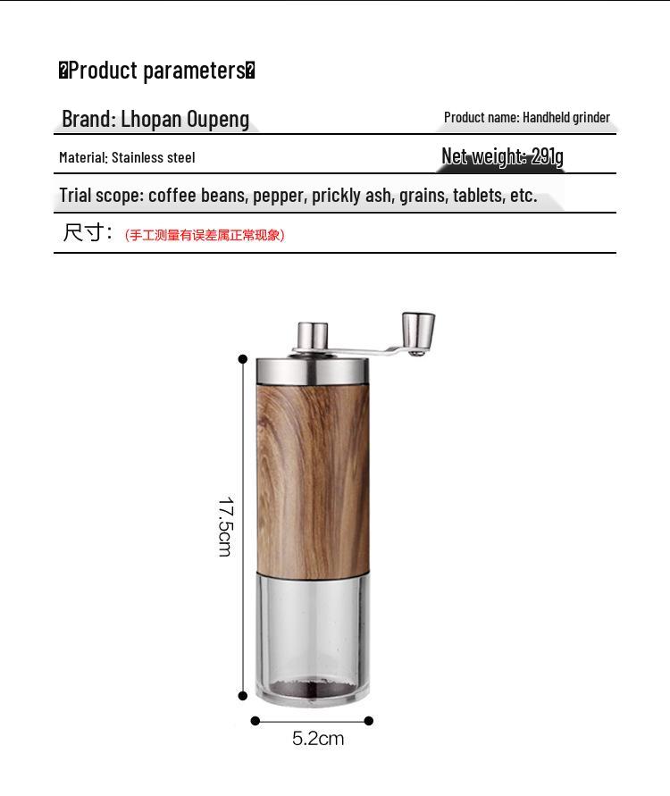 Stainless Steel Hand-Crank Coffee Grinder - Portable and In Stock