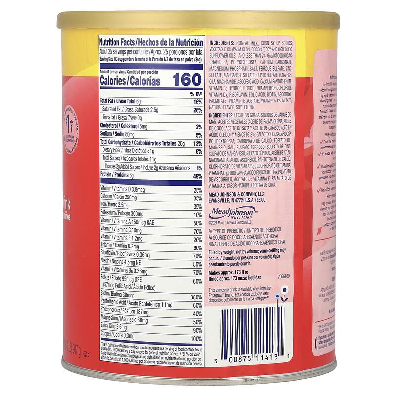 Enfagrow Premium™, Toddler Nutritional Drink, 1+ Years, Natural Milk, 2 Lbs (907 G)
