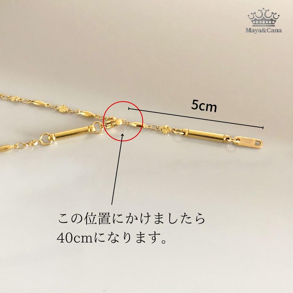 MAYA&CANA Women's Stylish Magnetic Necklace, 200mt, Two Magnetic Strips, Surgical Stainless Steel Necklace, 45cm Chain, Gift Box Included (Gold)