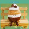 Bonecas e peluches – Peluches - caráteres de filmes e desenhos animados