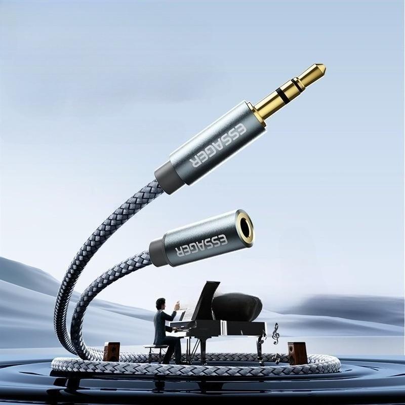Magic Sound Series Male-Female Audio Cable for Headphones, Earphones and Speakers - 3.5mm Audio Extension Cable