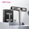 CONFU S8 High-Speed Ionic Hair Dryer CN plug (adapter included)