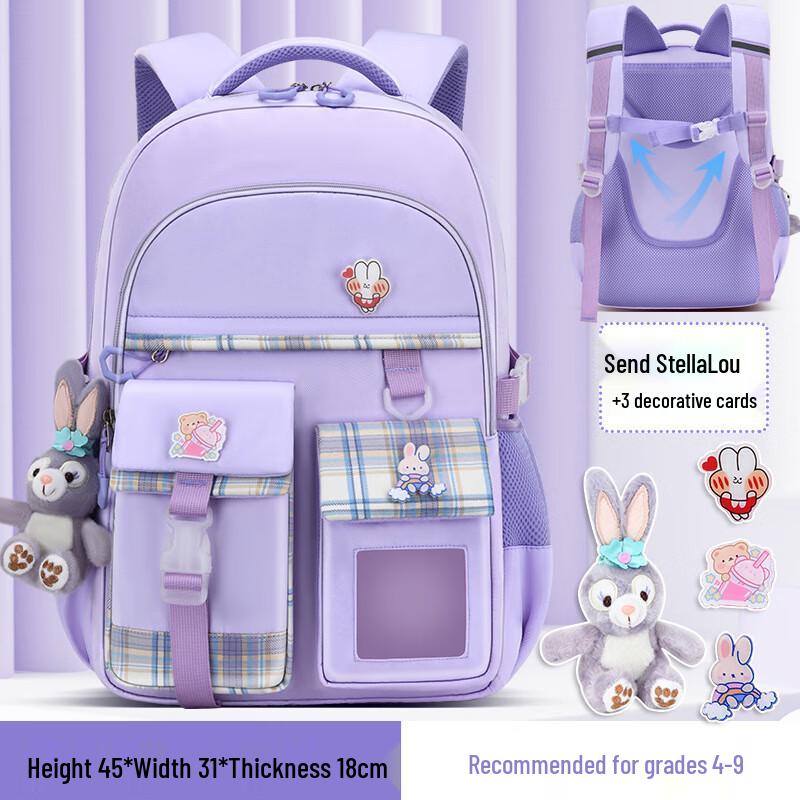 Girls Ergonomic Large Capacity School Backpack