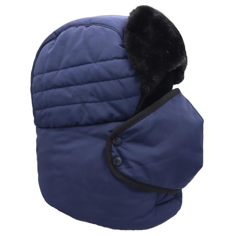 Face protection men's winter thickened warm ear protection hat outdoor cycling windproof and cold-proof cotton hat