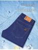 Men's Elastic Straight-Leg Casual Jeans - Spring/Autumn, Slim Fit, Versatile, Wear-Resistant, Washed Long Pants