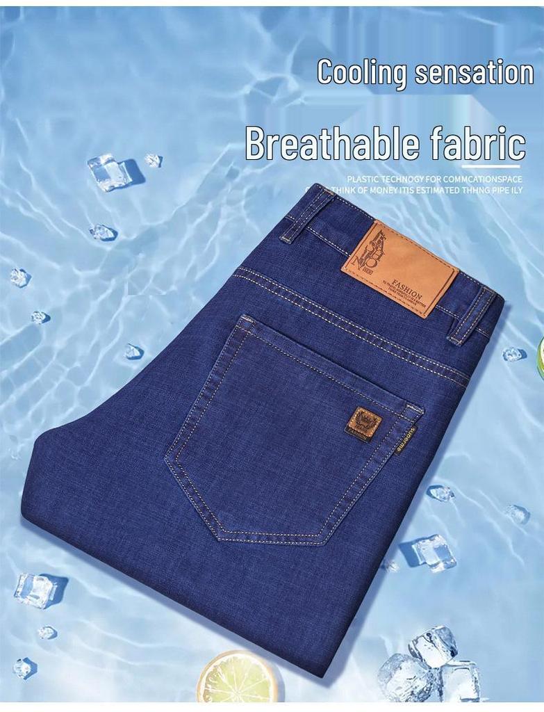 Men's Elastic Straight-Leg Casual Jeans - Spring/Autumn, Slim Fit, Versatile, Wear-Resistant, Washed Long Pants