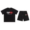 Mens Gradient Letter Embroidered Cotton Tee Shorts Set Streetwear Casual Outfit